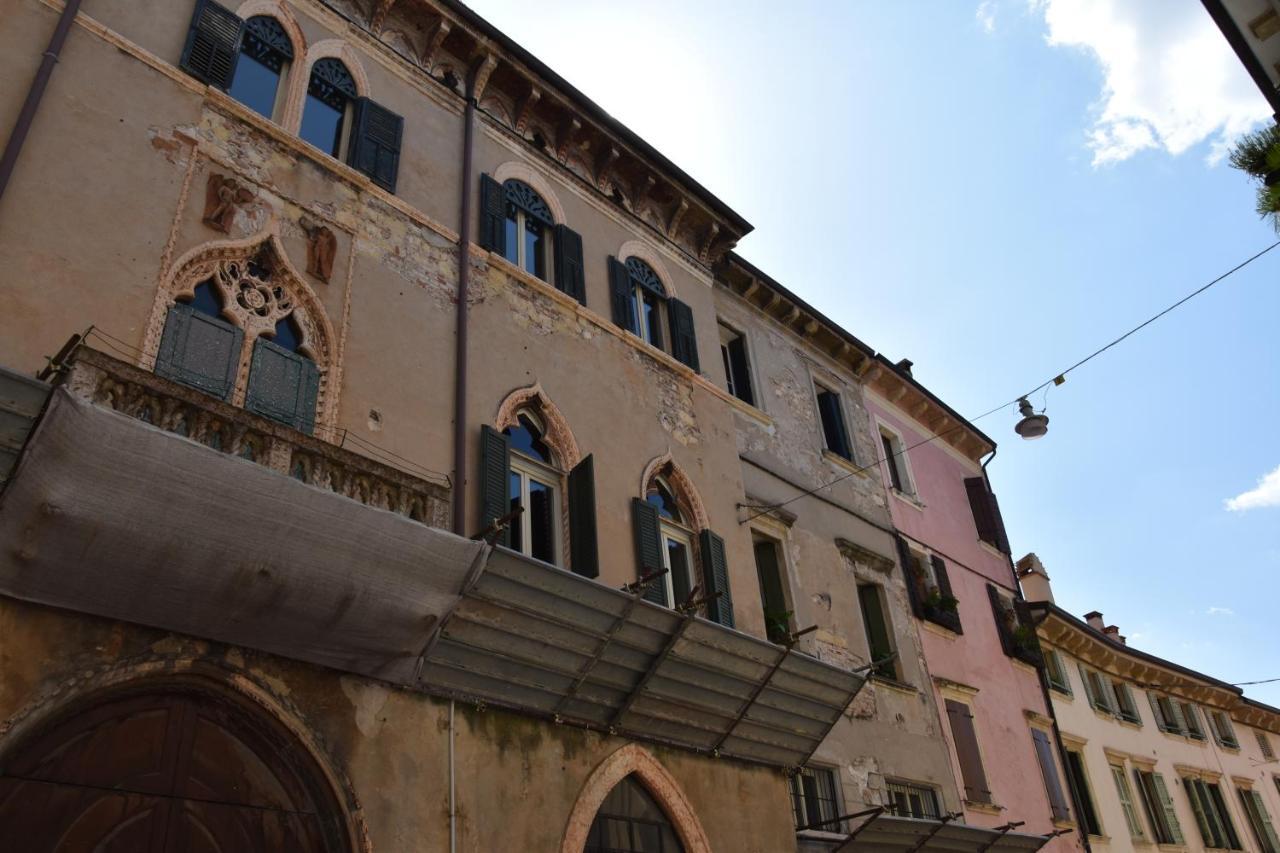 Stay In Verona Center エクステリア 写真